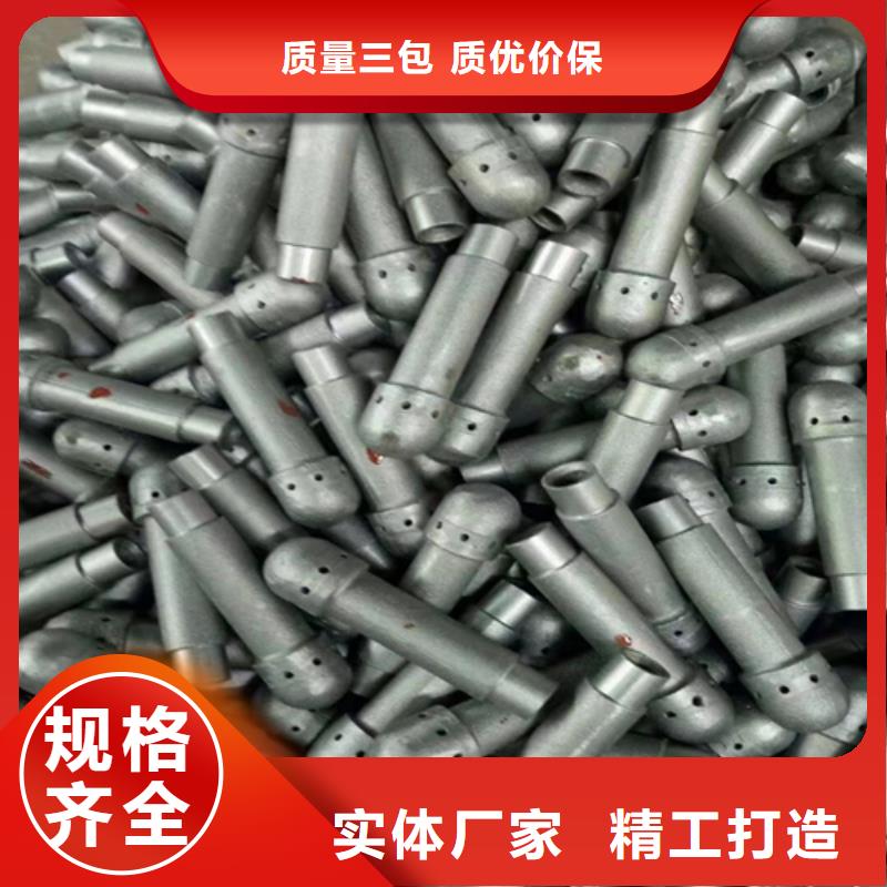 锅炉炉条-视频-锅炉炉条_山东省烟台市惠宁金属制品(烟台市分公司)