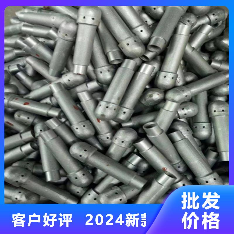 锅炉炉条-视频-环翠|文登|青岛|聊城|潍坊|德州|临沂锅炉炉条实时报价-惠宁金属制品(威海市分公司)