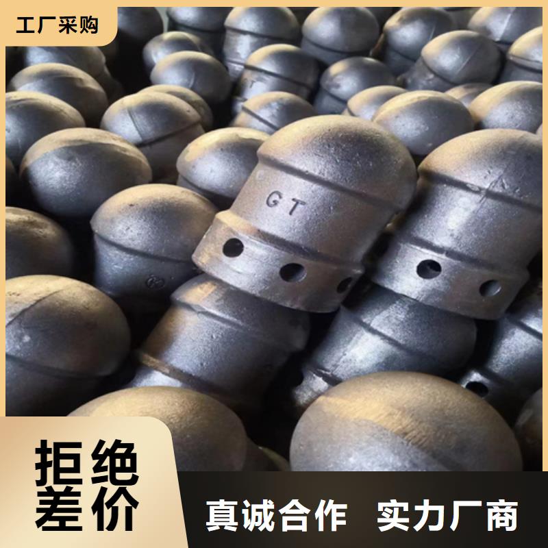 【风帽_锅炉配件产地批发】-惠宁金属制品(海北市分公司)