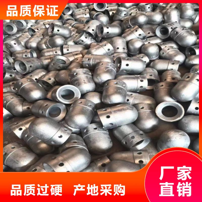 锅炉炉条视频-山东省烟台市惠宁金属锅炉炉条可服务区域芝罘|长岛|青岛|临沂|德州|济宁|济南|莱芜等