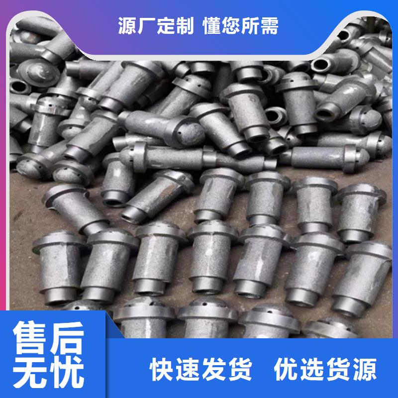 锅炉炉条视频-山东省烟台市惠宁金属锅炉炉条可服务区域芝罘|长岛|青岛|临沂|德州|济宁|济南|莱芜等