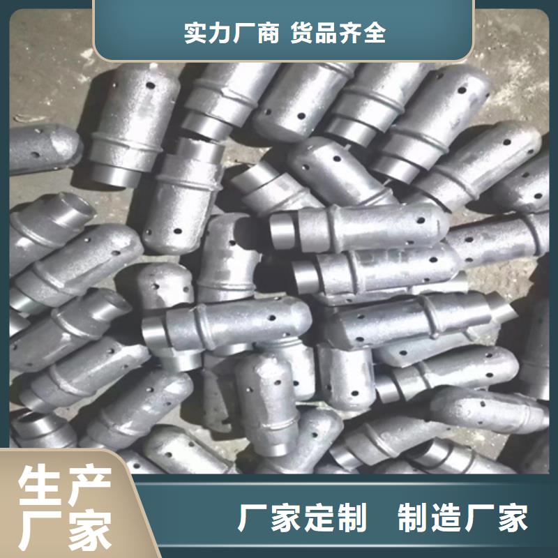 伟嘉:实力商家的适用范围广【风帽】-锅炉配件专业生产品质保证_视频介绍