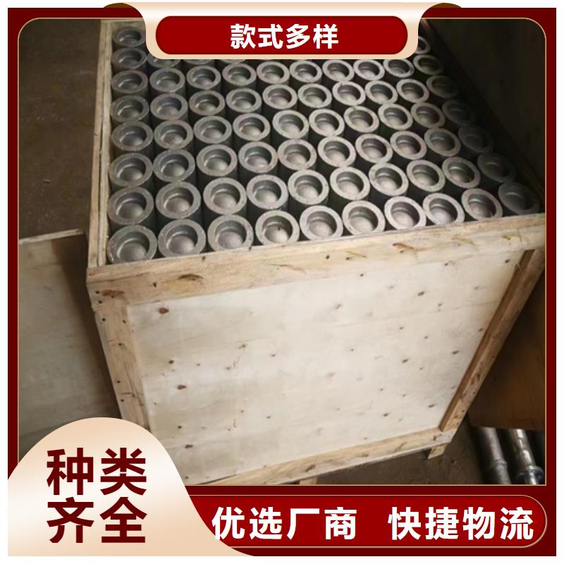 伟嘉:实力商家的适用范围广【风帽】-锅炉配件专业生产品质保证_视频介绍