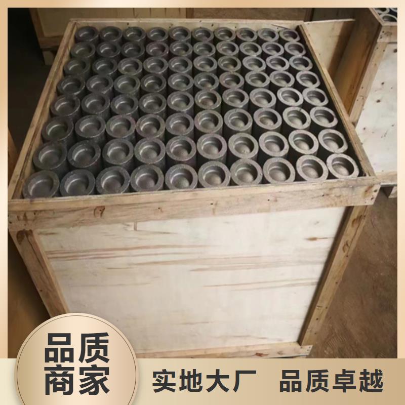 【风帽】_锅炉炉排配件多种规格供您选择