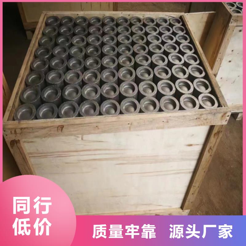 伟嘉:实力商家的适用范围广【风帽】-锅炉配件专业生产品质保证_视频介绍