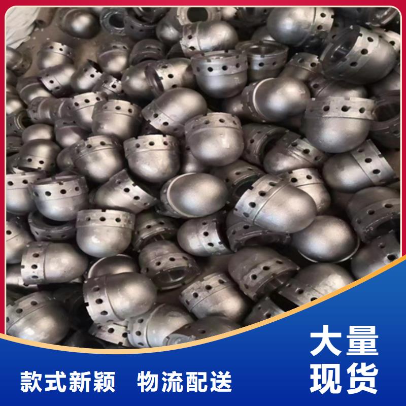 风帽-不锈钢焊管现货采购