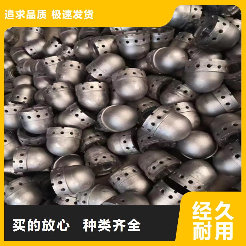 【风帽】-锅炉炉排厂家直销放心