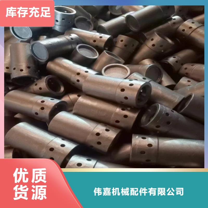 锅炉炉条视频-广东省阳江市|江城|阳春|珠海|佛山|梅州|韶关|中山|潮州锅炉炉条-惠宁金属