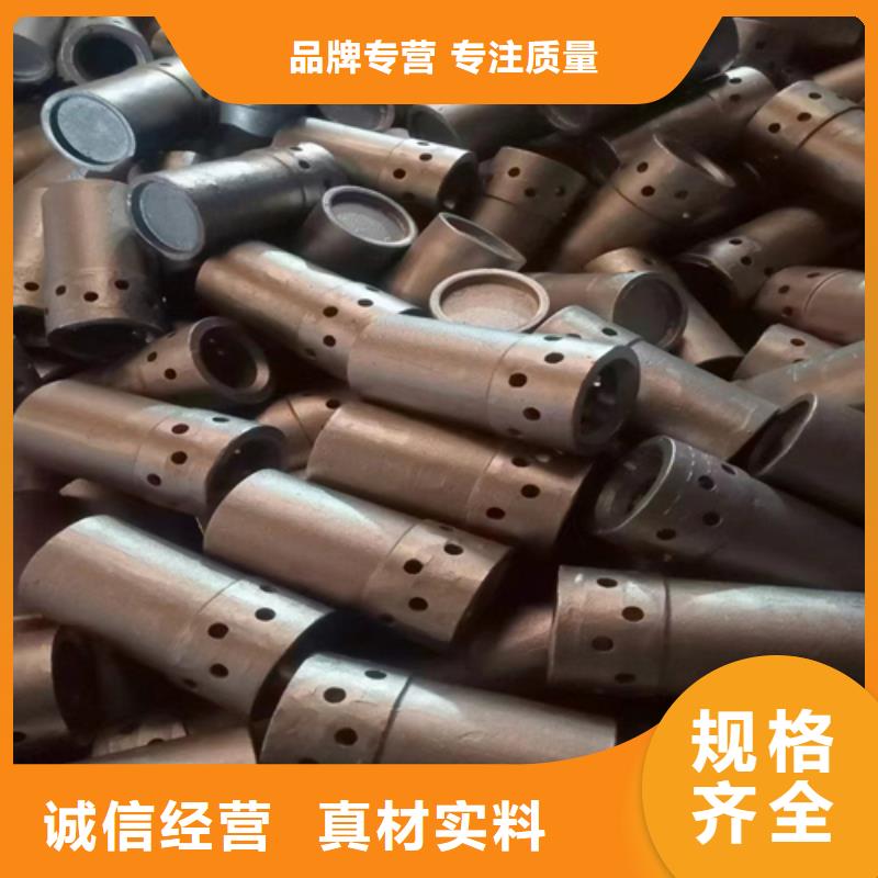 【 风帽 2507不锈钢焊管甄选好物】