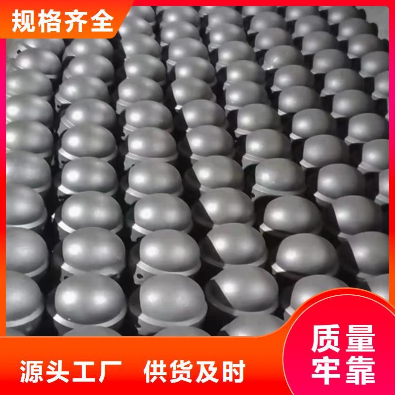 锅炉炉条-视频-环翠|文登|青岛|聊城|潍坊|德州|临沂锅炉炉条实时报价-惠宁金属制品(威海市分公司)