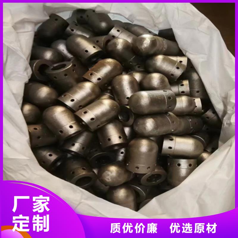 伟嘉:实力商家的适用范围广【风帽】-锅炉配件专业生产品质保证_视频介绍