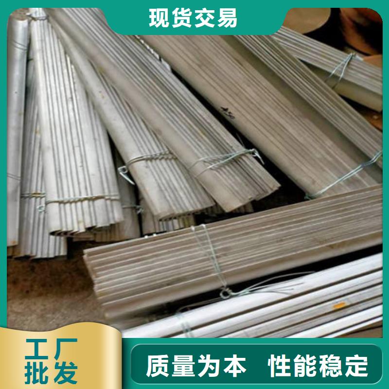 锅炉炉条视频-广东省阳江市|江城|阳春|珠海|佛山|梅州|韶关|中山|潮州锅炉炉条-惠宁金属