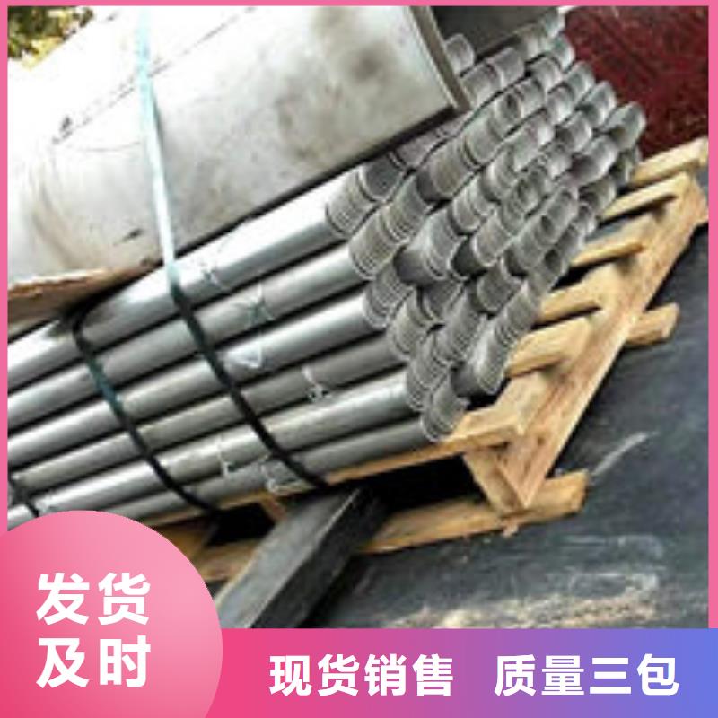 风帽【不锈钢焊管】按需定制