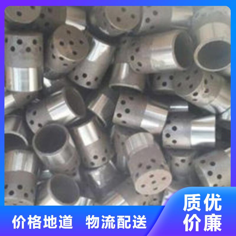 【风帽 不锈钢复合板批发价格】 惠宁金属制品(鄂尔多斯市分公司)