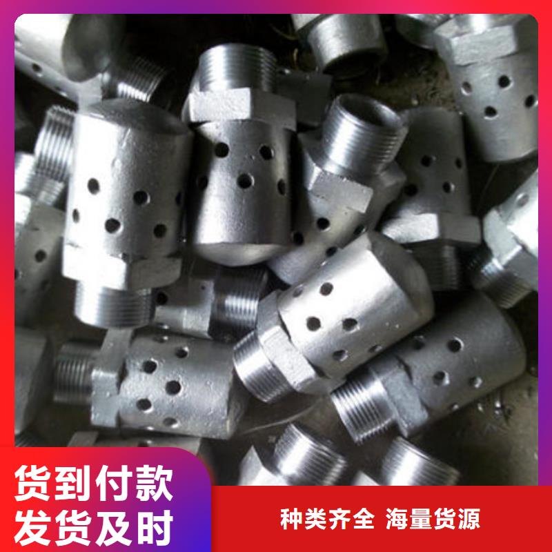 【风帽不锈钢复合板厂家批发价】