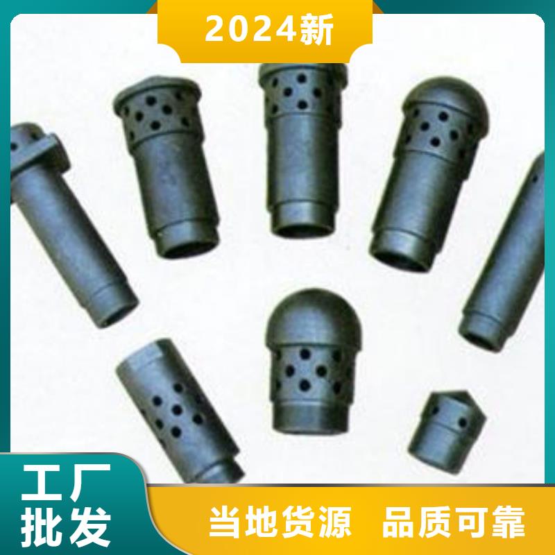 【风帽不锈钢复合板厂家批发价】