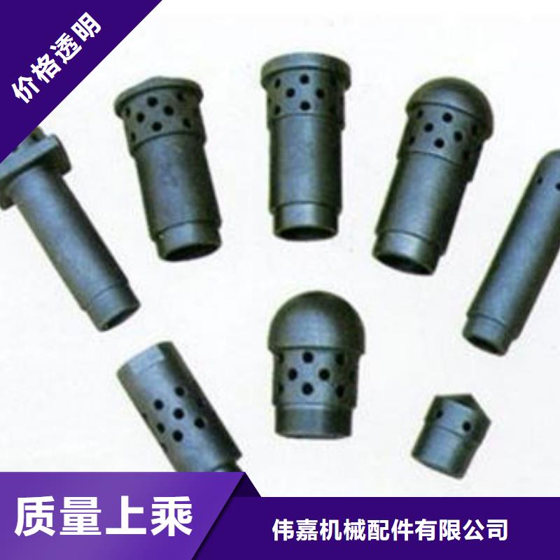 【风帽】不锈钢复合板今日价格