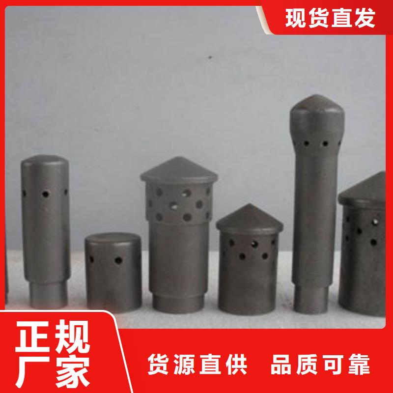 【风帽 不锈钢复合板批发价格】 惠宁金属制品(鄂尔多斯市分公司)