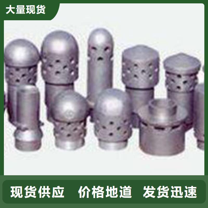 【风帽不锈钢复合板好产品价格低】