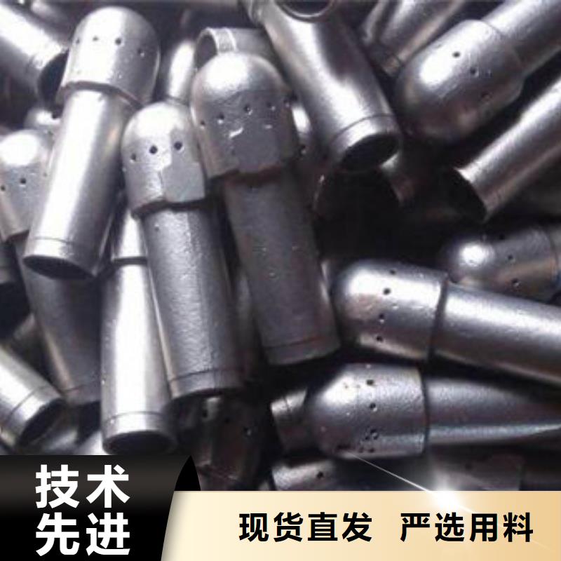 风帽不锈钢复合板源头厂家来图定制-惠宁金属制品(阳江市分公司)