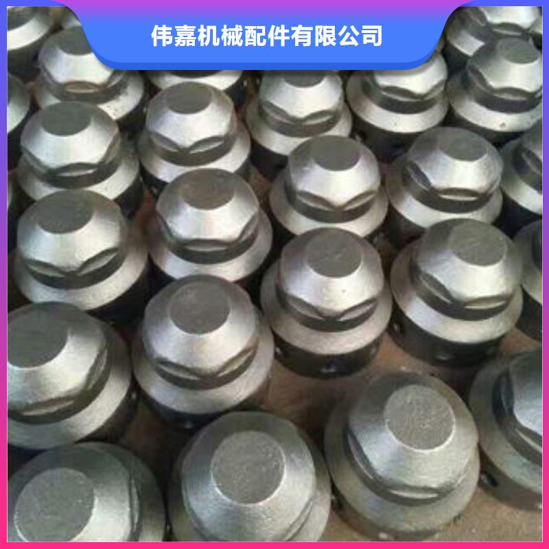 锅炉炉条-视频-锅炉炉条_山东省烟台市惠宁金属制品(烟台市分公司)