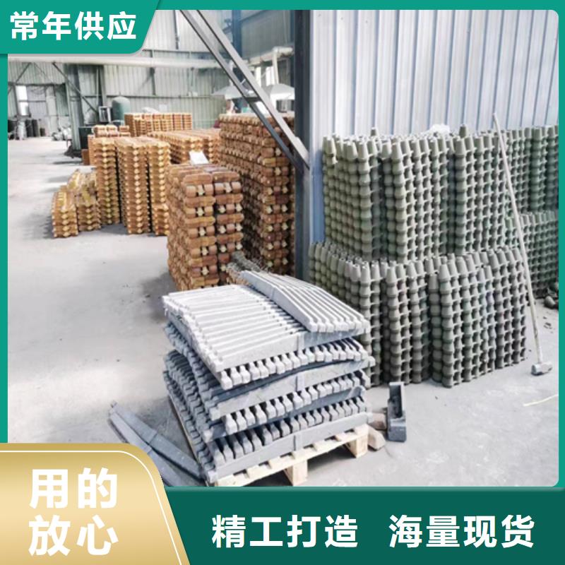 锅炉炉条视频-锅炉炉条-福建省泉州市(本地)生产厂家-洛江|泉港|莆田|龙岩|福州|宁德|南平
