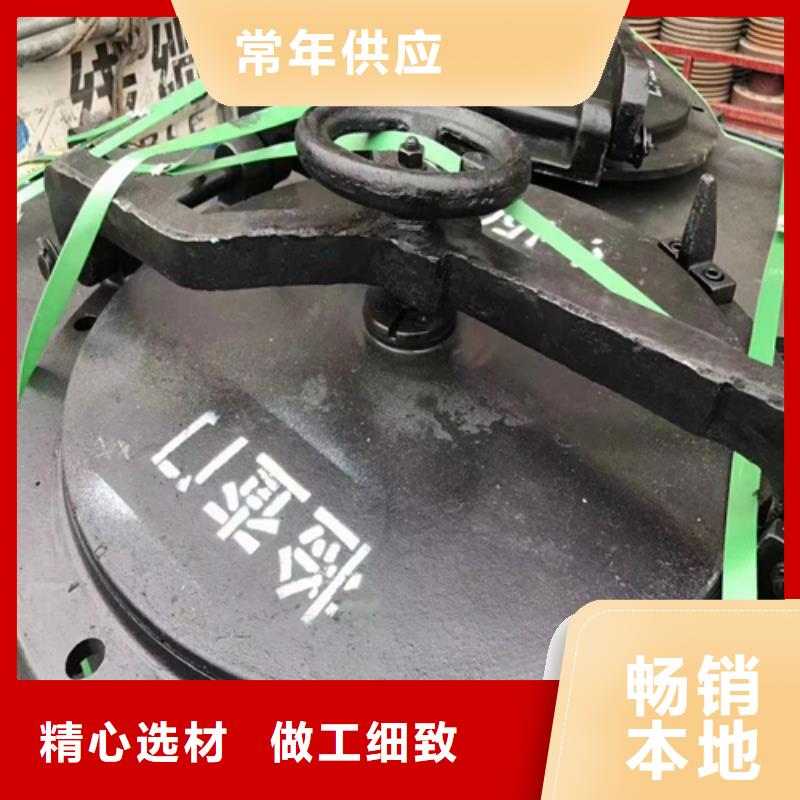 【被动炉排】-不锈钢复合板0中间商差价