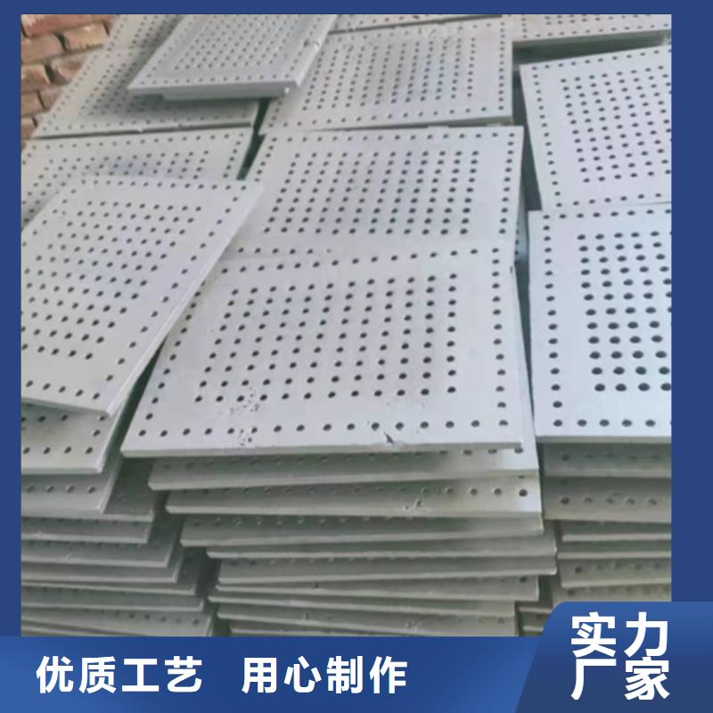 【被动炉排】_不锈钢复合板好产品不怕比优选厂家