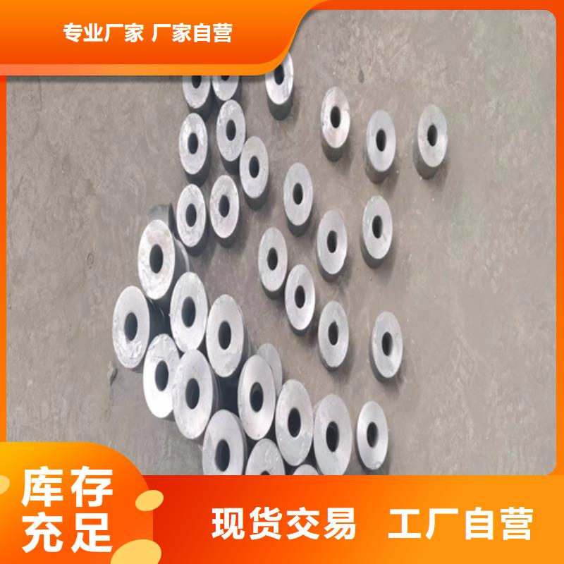 【 被动炉排方管来图定制量大从优】同城品牌