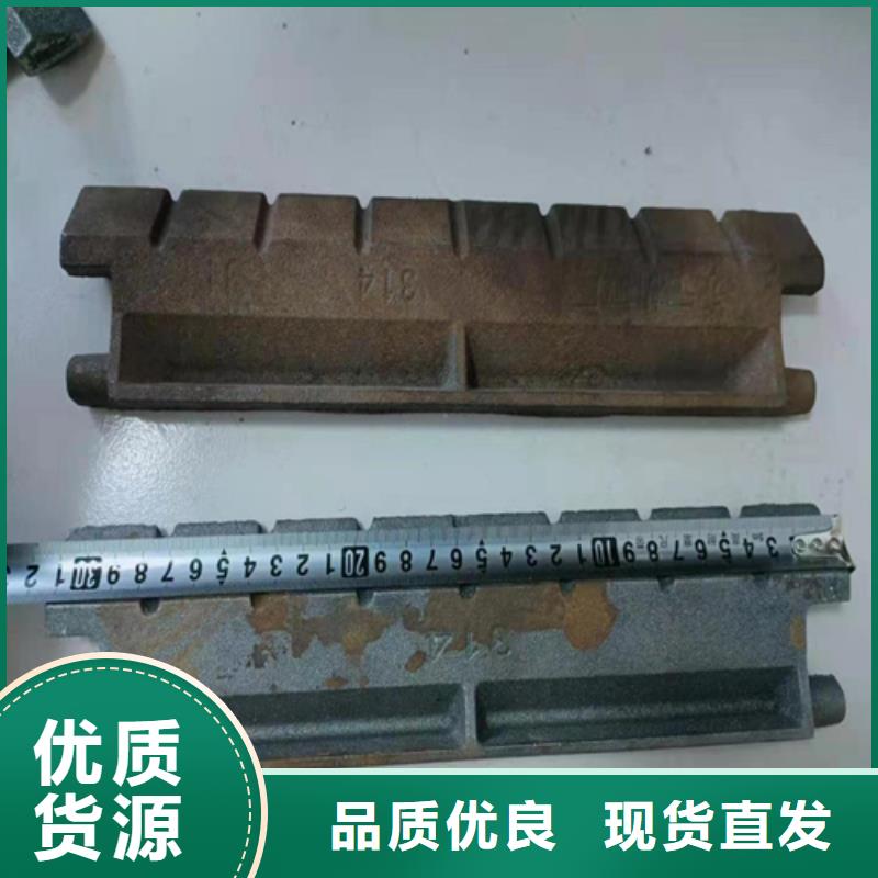 【被动炉排】-不锈钢复合板0中间商差价
