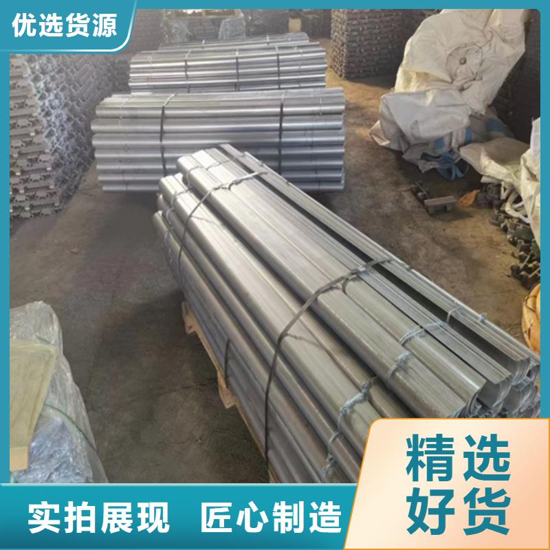 不锈钢碳钢复合板视频-不锈钢碳钢复合板|陕西省铜川市|印台|王益|延安|商洛|咸阳|榆林
