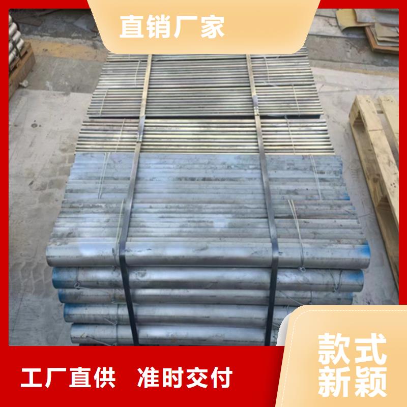 【被动炉排不锈钢复合板厂家免费寄样】