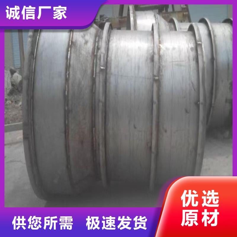 杨陵|旬邑|宝鸡|商洛|西安|汉中|延安|铜川|安康【 被动炉排 不锈钢焊管免费安装】市场行情