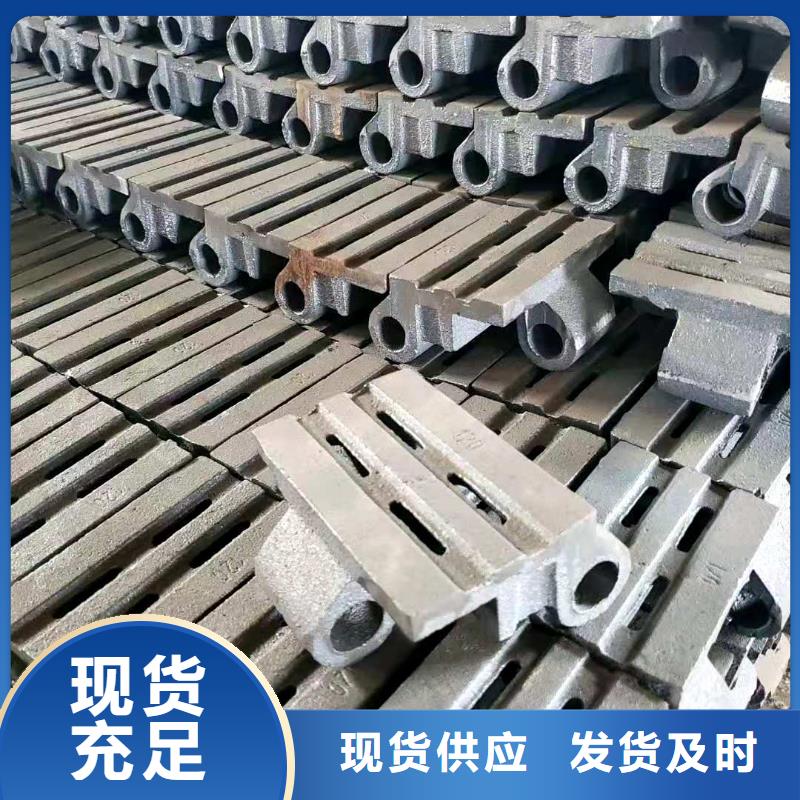 锅炉炉条视频-锅炉炉条-惠宁金属制品(钦州市分公司)服务区域浦北|钦北|百色|防城港|贺州|河池|桂林|柳州|来宾