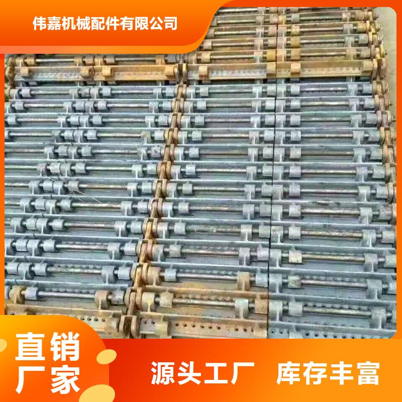 惠宁金属锅炉炉条被动炉排锅炉配件场行情aq00.com