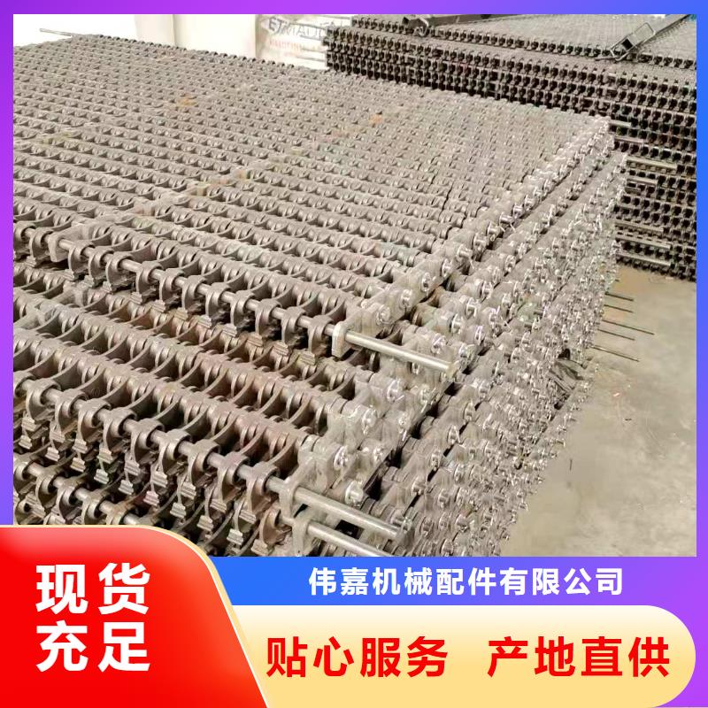 锅炉炉条惠宁金属被动炉排锅炉防磨瓦性价比高