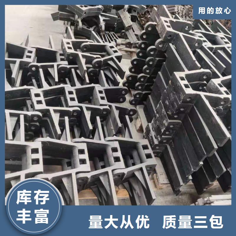 除渣机配件不锈钢复合板放心得选择