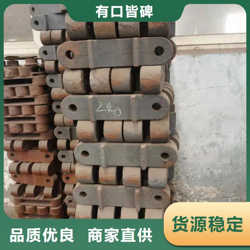 除渣机配件不锈钢复合板用心经营
