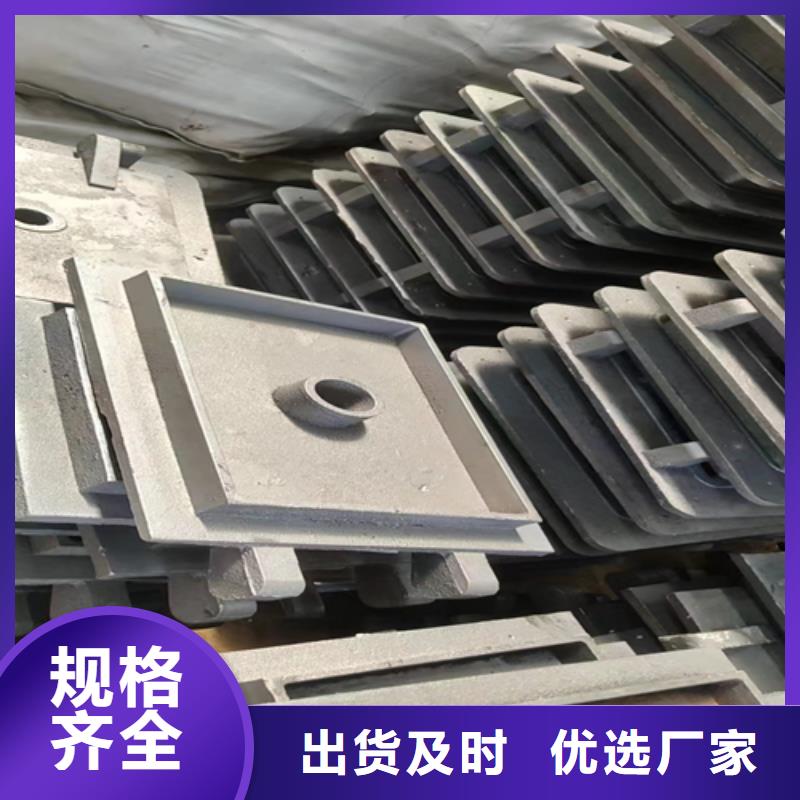 锅炉炉条视频-锅炉炉条-甘肃省嘉峪关市陇南|酒泉|天水|武威|白银|临夏|张掖(当地)生产商