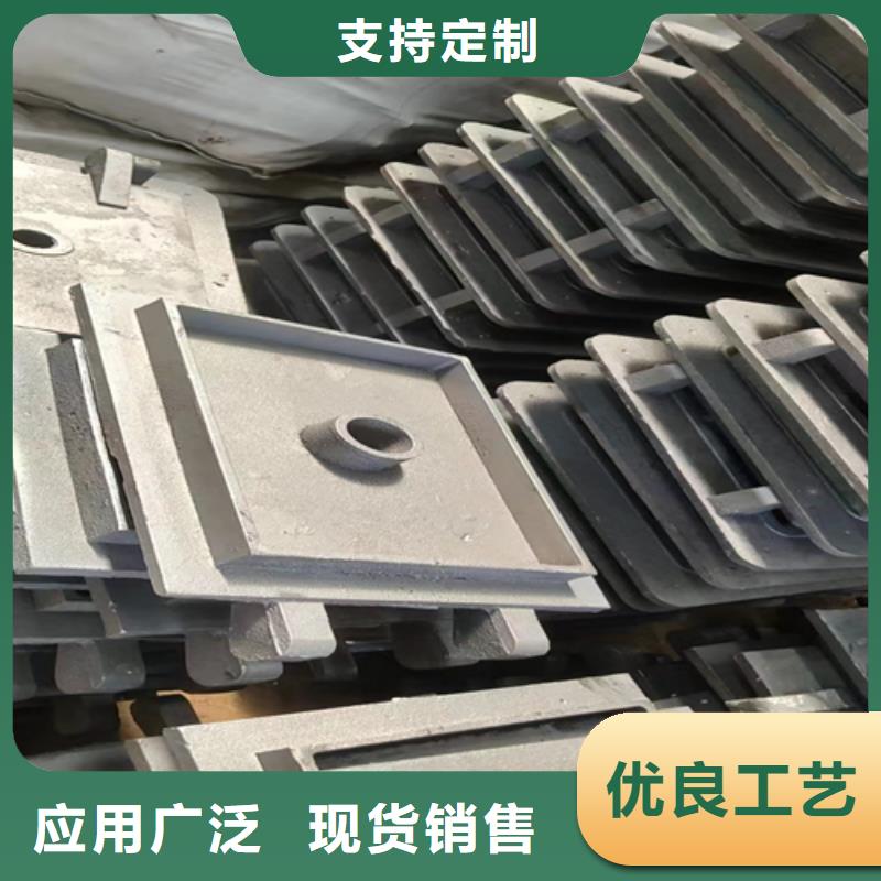 炉门不锈钢碳钢复合板免费询价