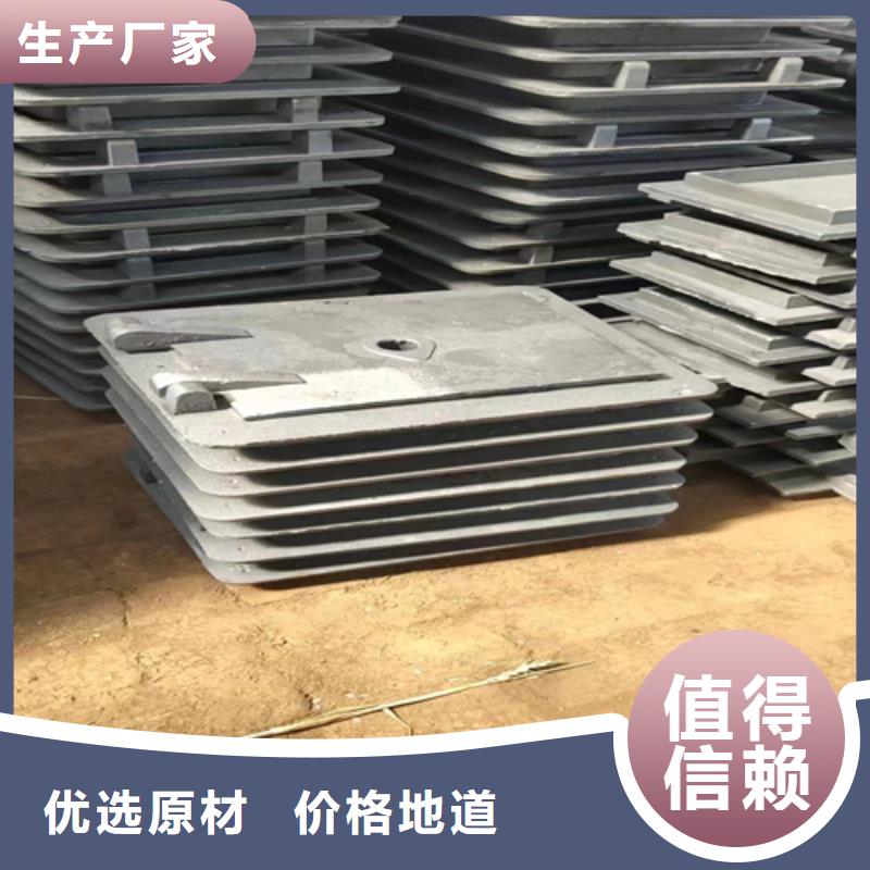 锅炉炉条视频-锅炉炉条-惠宁金属制品(延安市分公司)服务区域延川|黄龙|汉中|咸阳|铜川|榆林|西安|宝鸡