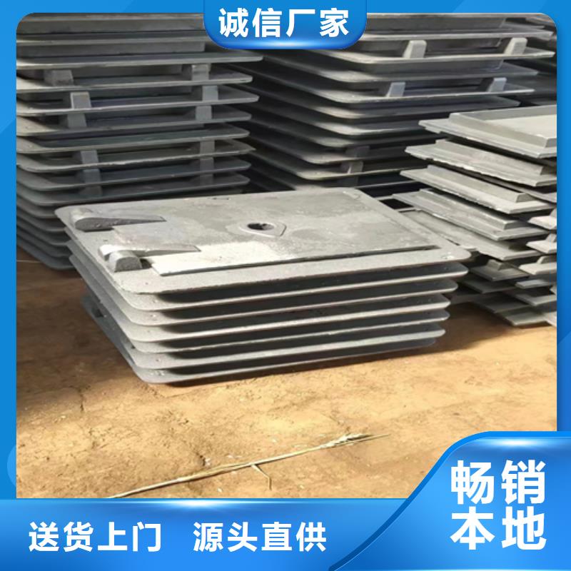 炉门不锈钢复合板工程施工案例