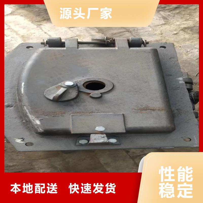 【炉门】_镀锌管厂家一站式采购商由惠宁金属为您