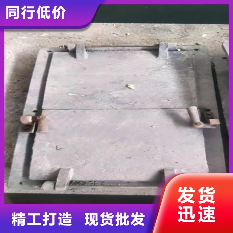 炉门-不锈钢碳钢复合板优选厂家