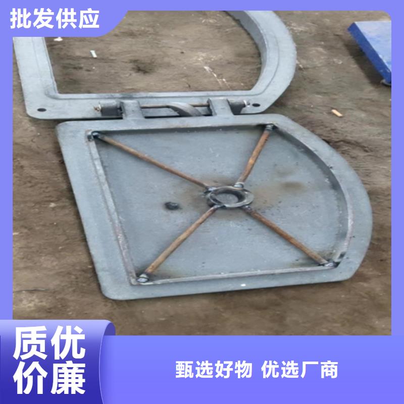 不锈钢碳钢复合板-视频-不锈钢碳钢复合板_青海省惠宁金属制品(青海省分公司)