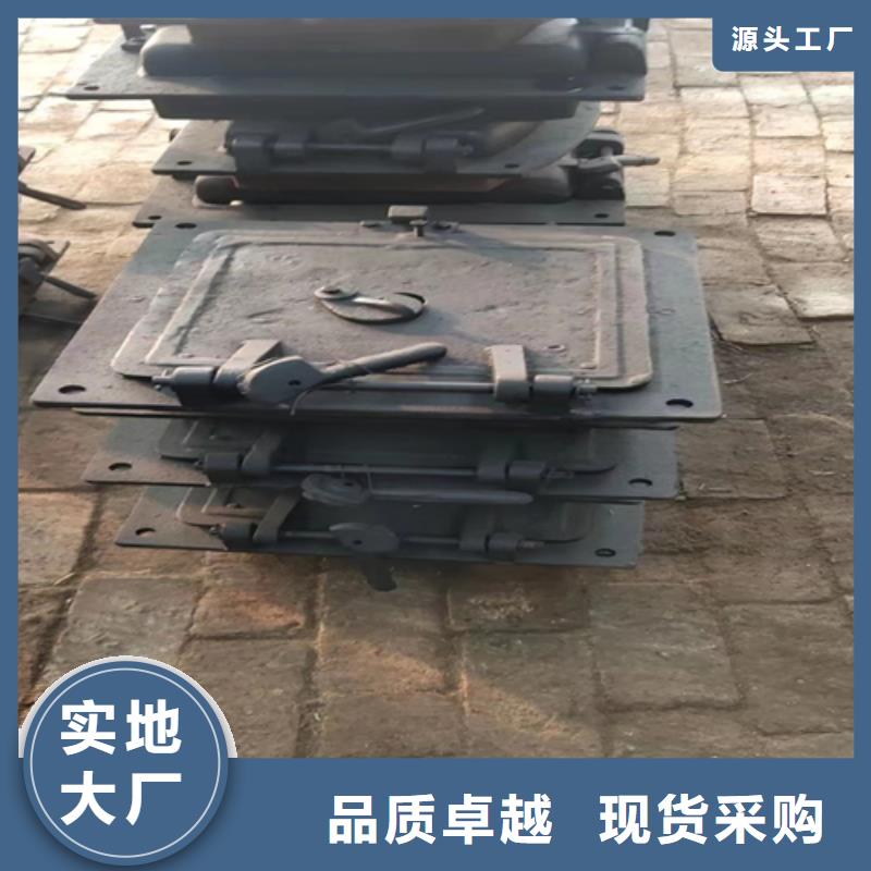 炉门【不锈钢复合板】精工打造