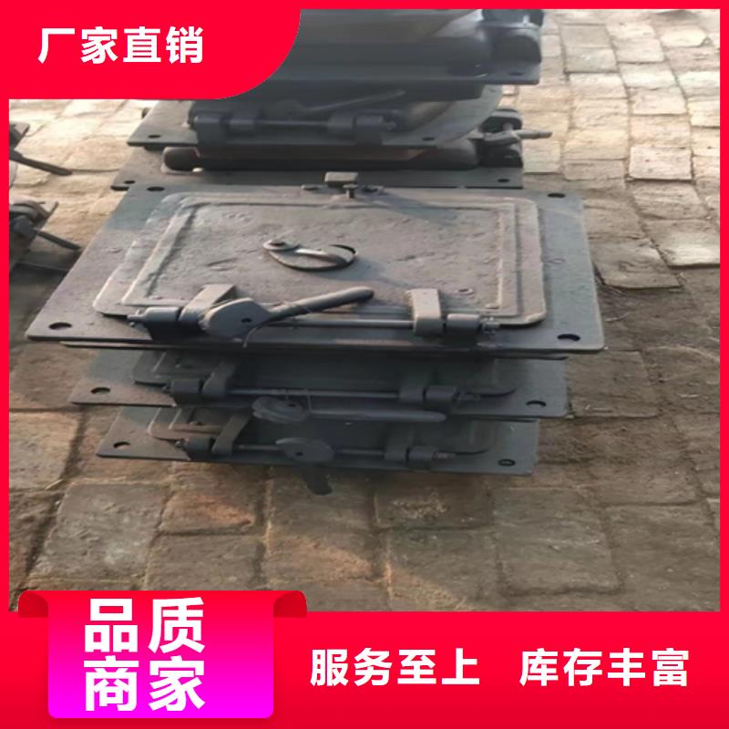 炉门铸钢件以质量求生存