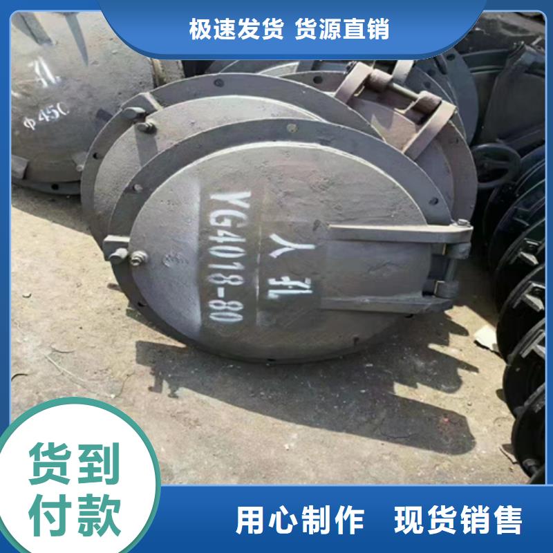 炉门_【不锈钢焊管】工厂直营惠宁金属锅炉炉条