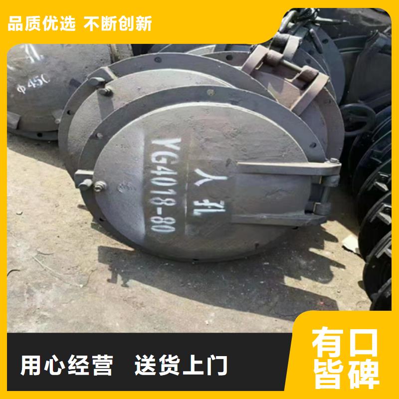 炉门不锈钢复合板工程施工案例
