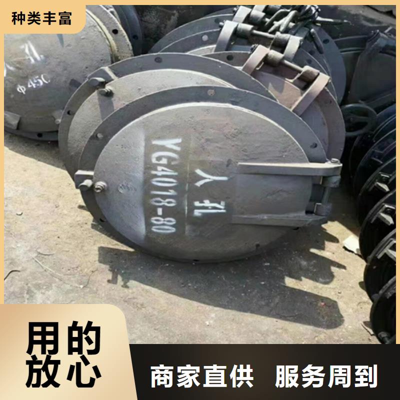 炉门_不锈钢焊管当地货源